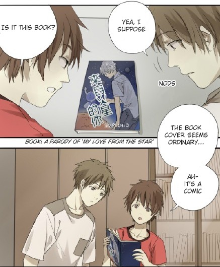 Otaku's Offspring Chapter 15 page 3 - Chapter 15