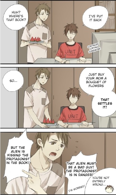 Otaku's Offspring Chapter 16 page 2 - Chapter 16
