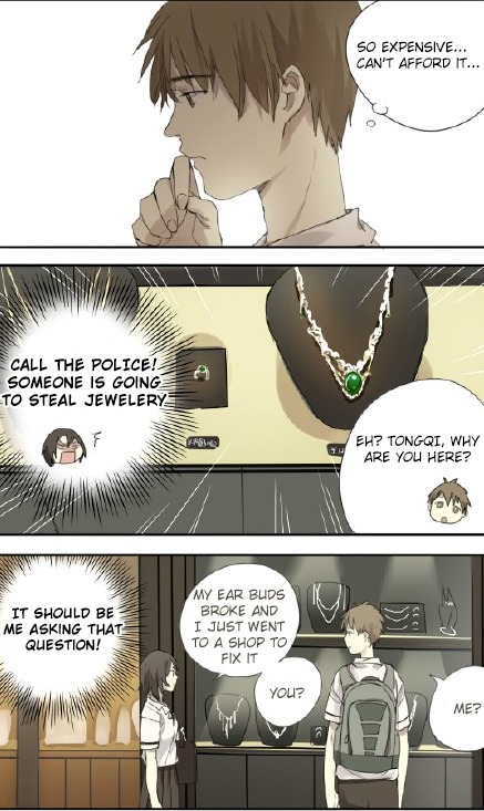 Otaku's Offspring Chapter 17 page 3 - Chapter 17