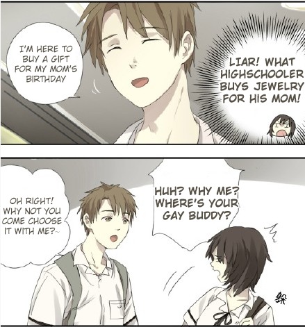 Otaku's Offspring Chapter 17 page 4 - Chapter 17