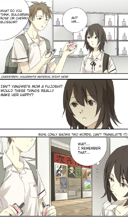 Otaku's Offspring Chapter 19 page 2 - Chapter 19