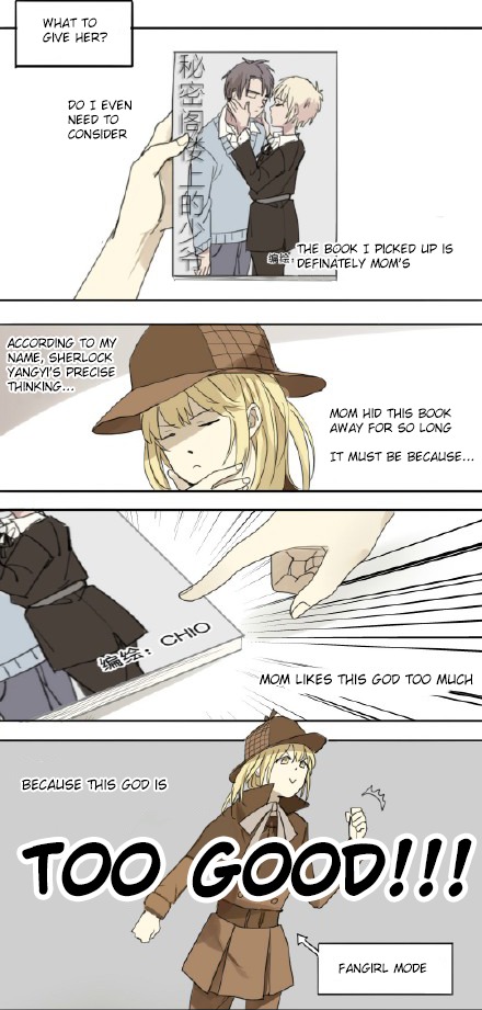 Otaku's Offspring Chapter 21 page 9 - Chapter 21