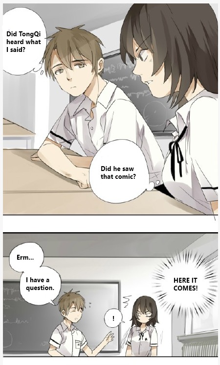 Otaku's Offspring Chapter 3 page 1 - Chapter 3