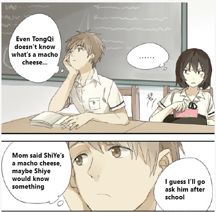 Otaku's Offspring Chapter 3 page 7 - Chapter 3