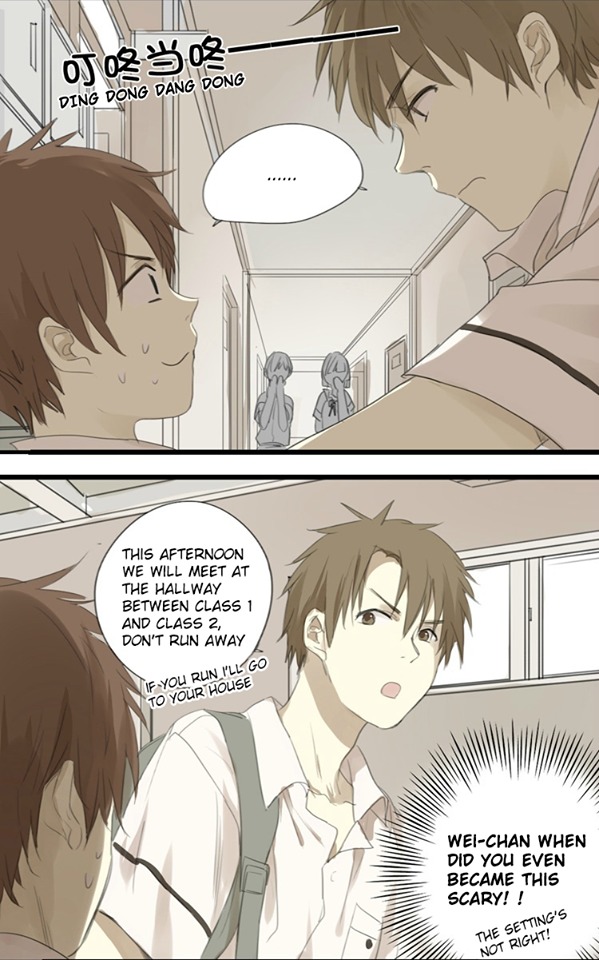 Otaku's Offspring Chapter 33 page 4 - Chapter 33