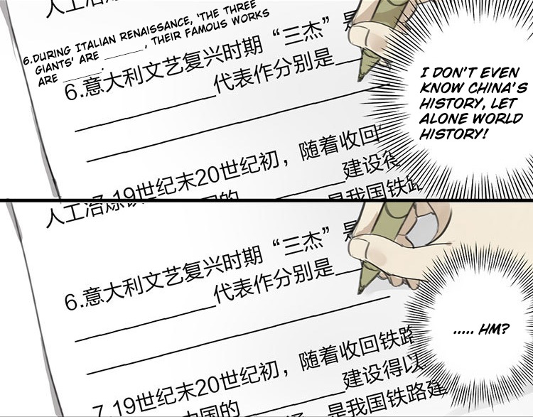 Otaku's Offspring Chapter 37 page 3 - Chapter 37
