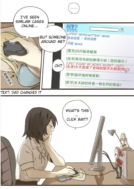 Otaku's Offspring Chapter 5 page 4 - Chapter 5