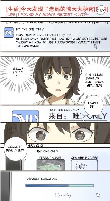Otaku's Offspring Chapter 5 page 5 - Chapter 5