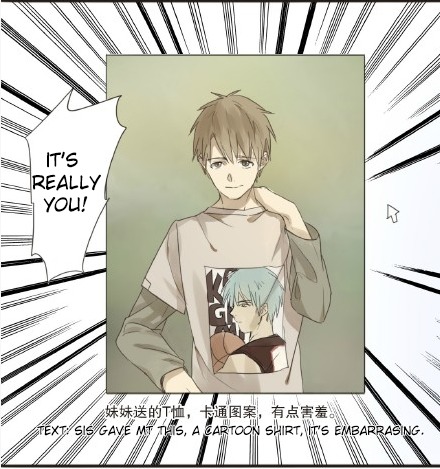 Otaku's Offspring Chapter 5 page 6 - Chapter 5