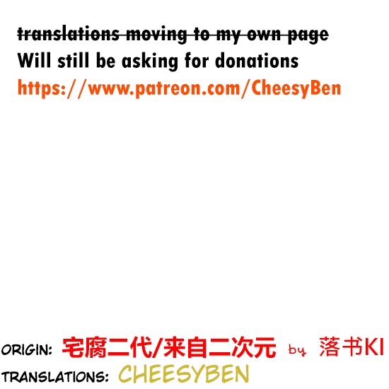 Otaku's Offspring Chapter 50 page 12 - Chapter 50