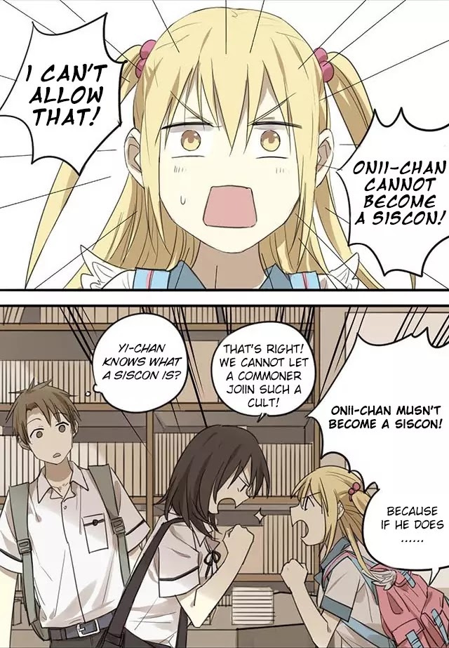 Otaku's Offspring Chapter 53.2 page 4 - Chapter 53.2