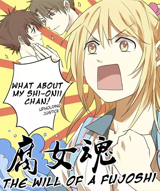 Otaku's Offspring Chapter 53.2 page 5 - Chapter 53.2