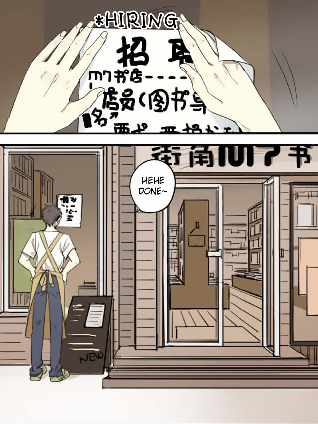 Otaku's Offspring Chapter 56 page 2 - Chapter 56