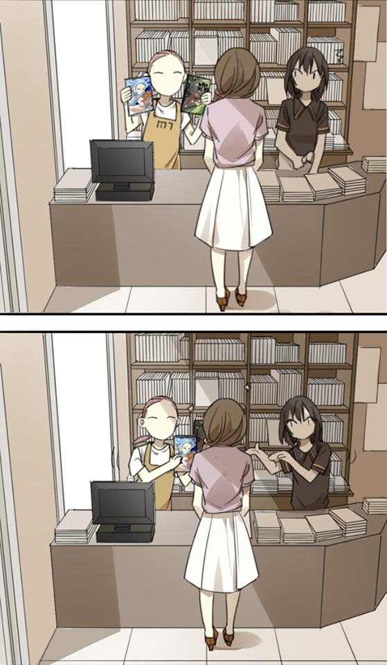 Otaku's Offspring Chapter 59 page 13 - Chapter 59