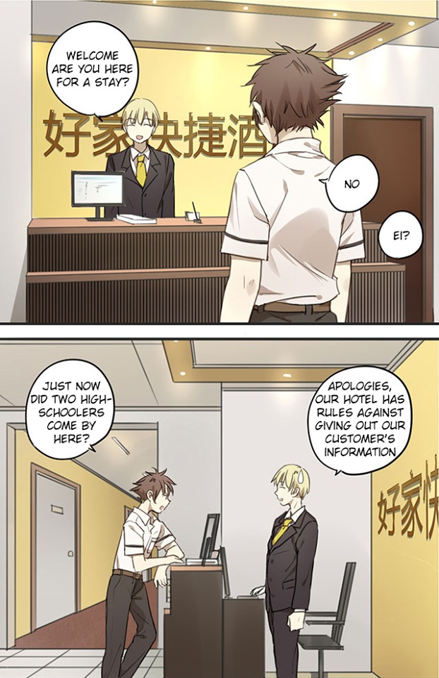 Otaku's Offspring Chapter 66 page 2 - Chapter 66