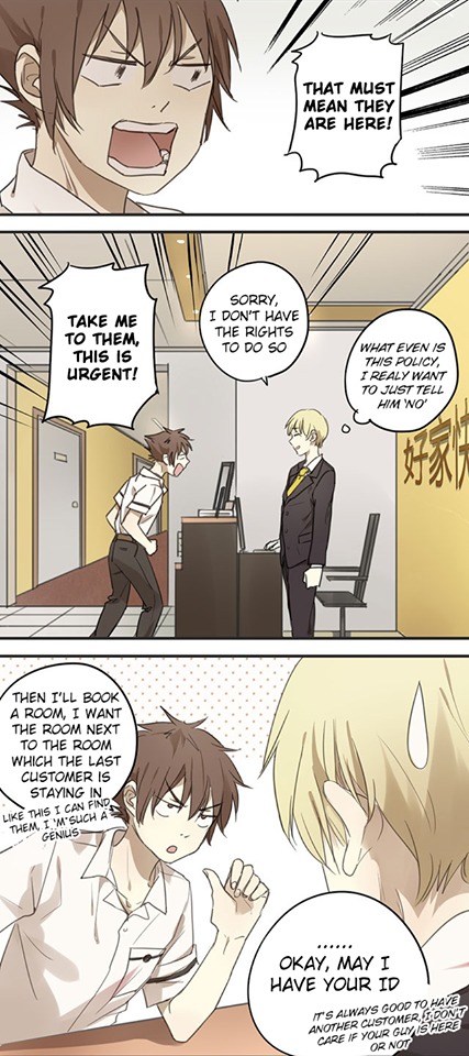 Otaku's Offspring Chapter 66 page 3 - Chapter 66