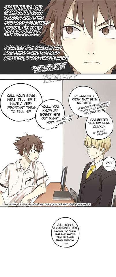 Otaku's Offspring Chapter 66 page 5 - Chapter 66