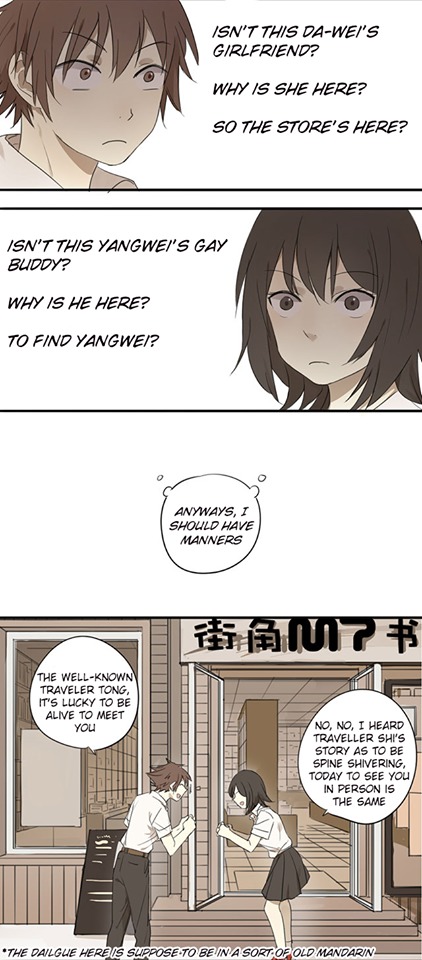 Otaku's Offspring Chapter 67 page 3 - Chapter 67