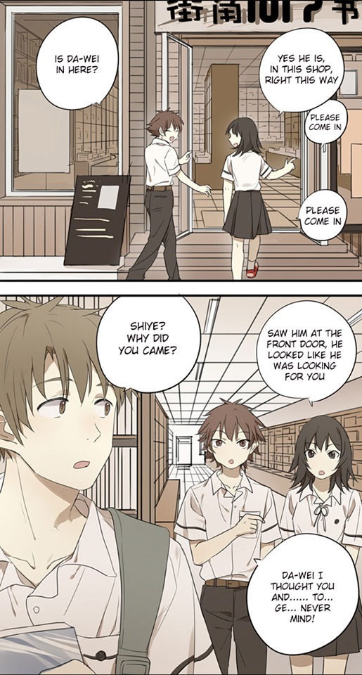 Otaku's Offspring Chapter 67 page 4 - Chapter 67