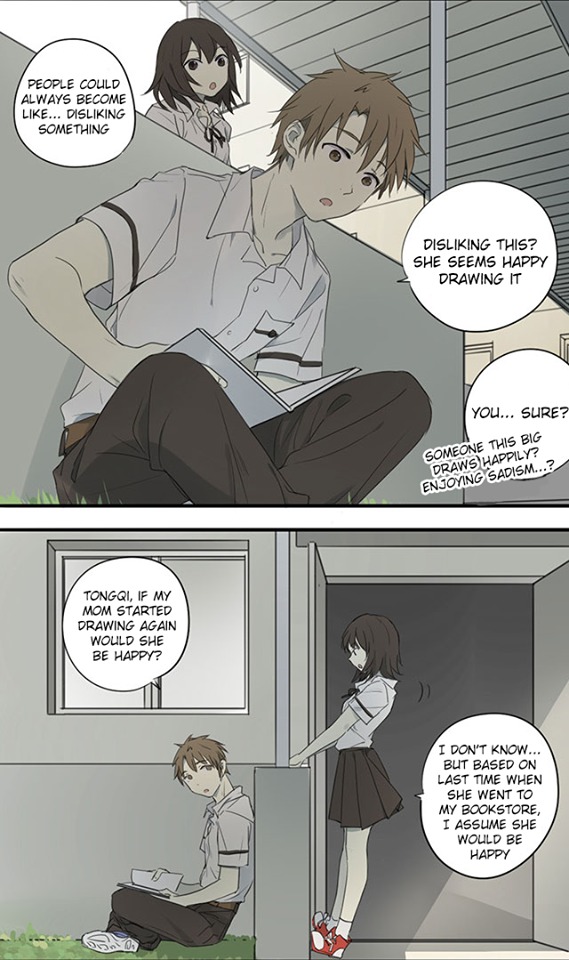 Otaku's Offspring Chapter 68 page 3 - Chapter 68