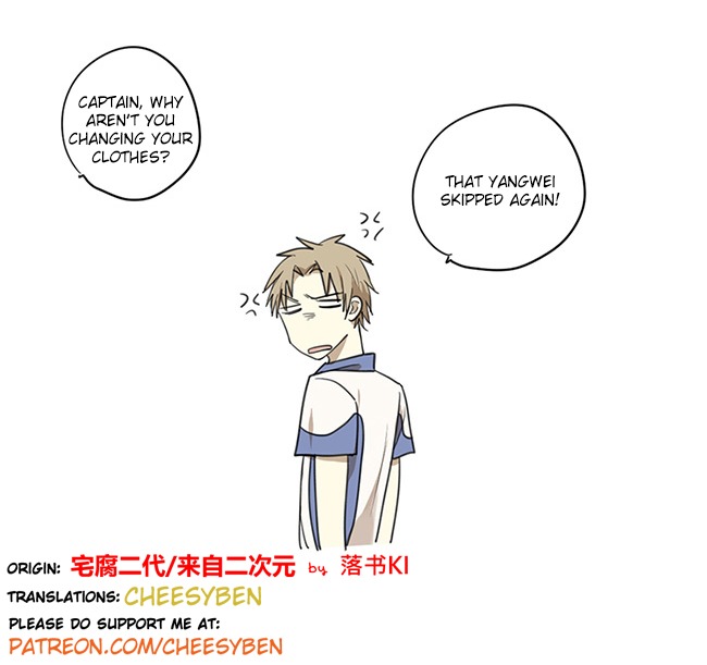 Otaku's Offspring Chapter 72 page 11 - Chapter 72