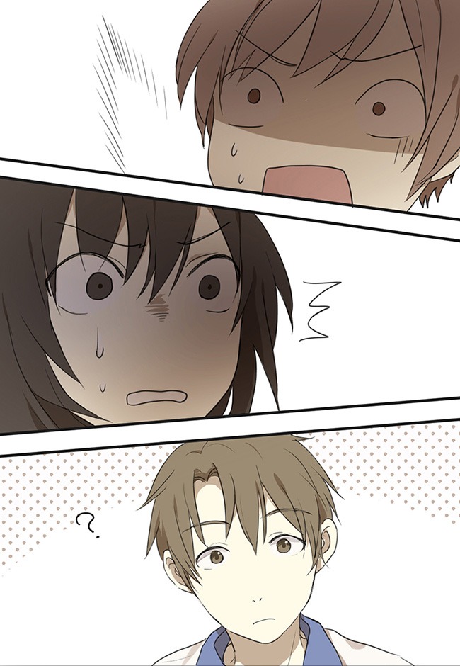 Otaku's Offspring Chapter 72 page 2 - Chapter 72