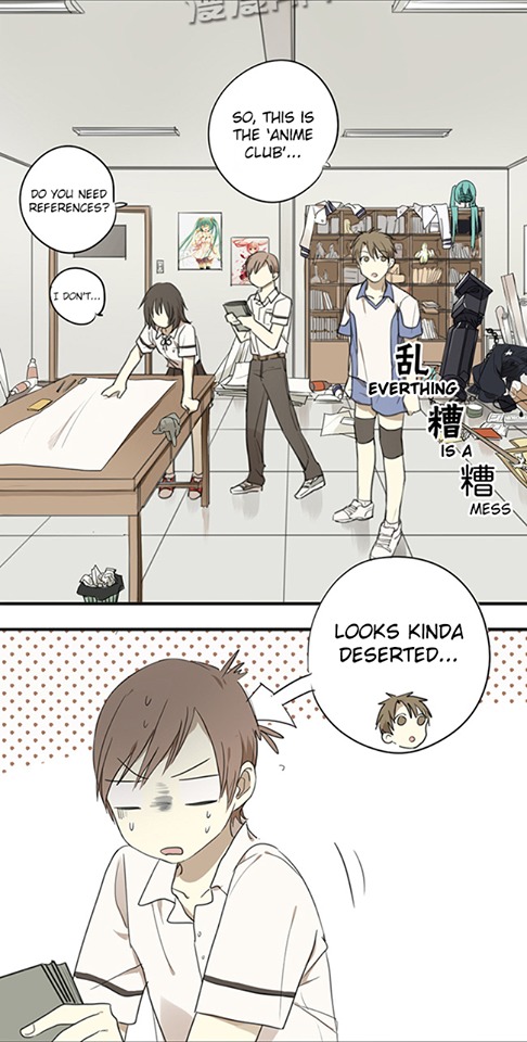 Otaku's Offspring Chapter 72 page 8 - Chapter 72