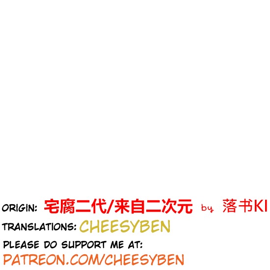 Otaku's Offspring Chapter 73 page 12 - Chapter 73