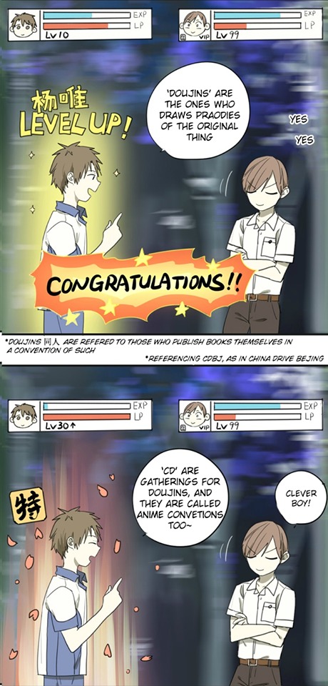 Otaku's Offspring Chapter 73 page 3 - Chapter 73