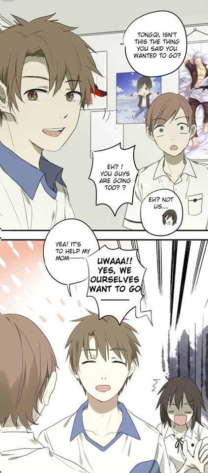 Otaku's Offspring Chapter 73 page 4 - Chapter 73