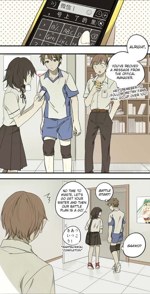 Otaku's Offspring Chapter 73 page 8 - Chapter 73