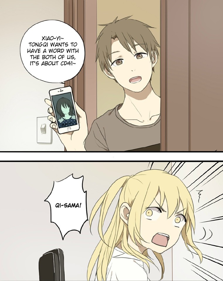 Otaku's Offspring Chapter 74 page 2 - Chapter 74