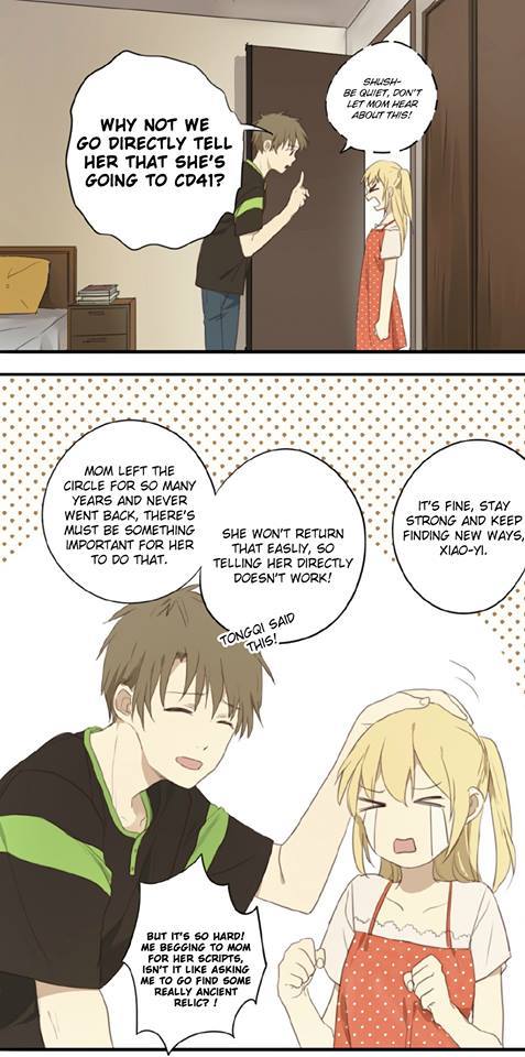 Otaku's Offspring Chapter 75 page 4 - Chapter 75