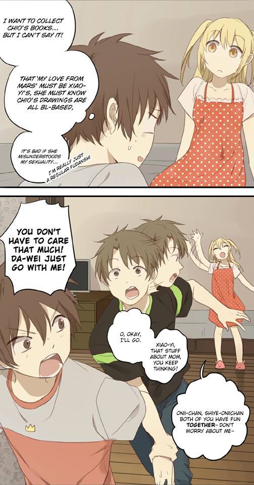 Otaku's Offspring Chapter 75 page 9 - Chapter 75