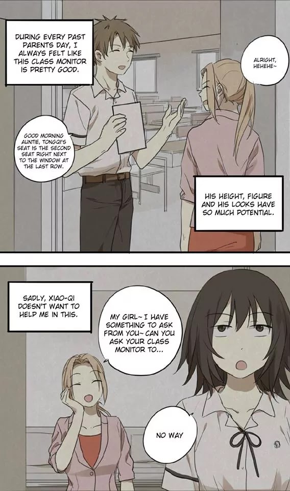Otaku's Offspring Chapter 77.5 page 4 - Chapter 77.5