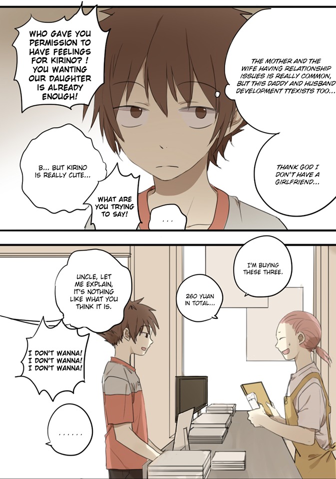 Otaku's Offspring Chapter 78 page 3 - Chapter 78