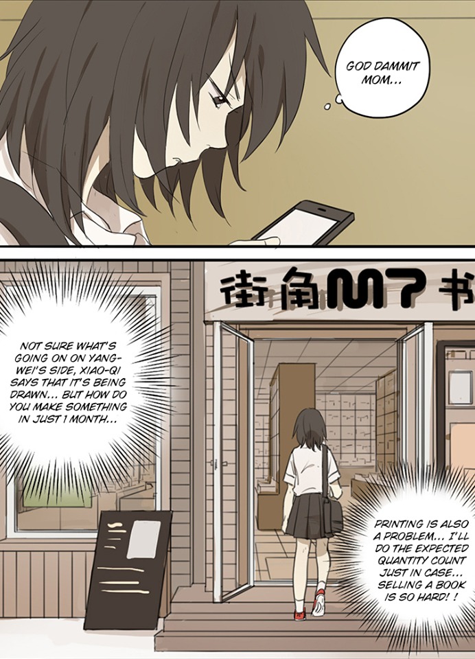 Otaku's Offspring Chapter 79 page 7 - Chapter 79