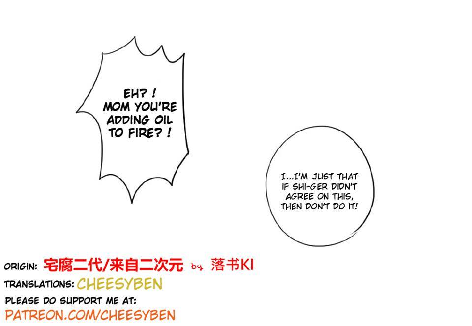 Otaku's Offspring Chapter 84 page 14 - Chapter 84