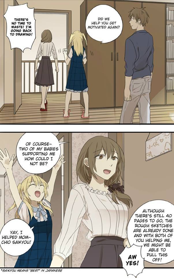 Otaku's Offspring Chapter 88 page 7 - Chapter 88