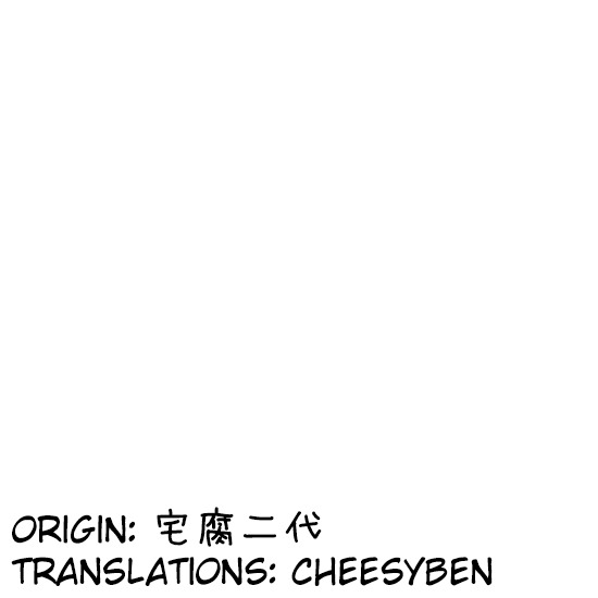 Otaku's Offspring Chapter 9 page 10 - Chapter 9