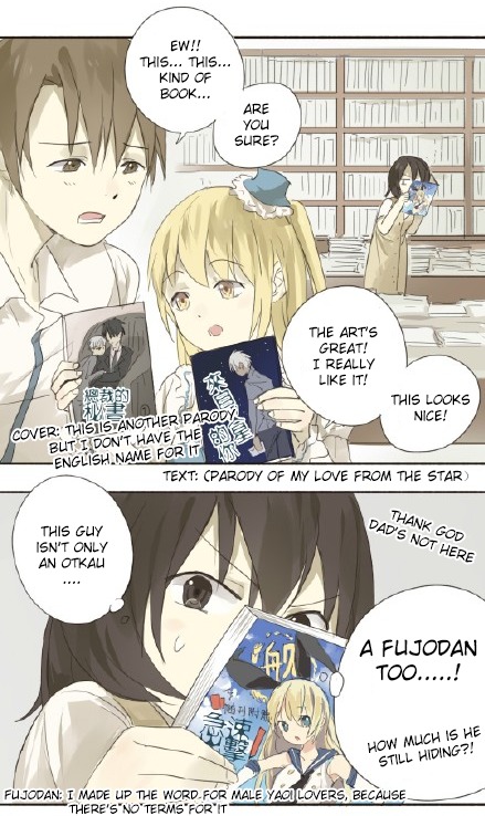 Otaku's Offspring Chapter 9 page 2 - Chapter 9