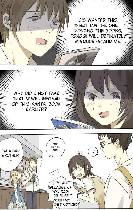 Otaku's Offspring Chapter 9 page 4 - Chapter 9