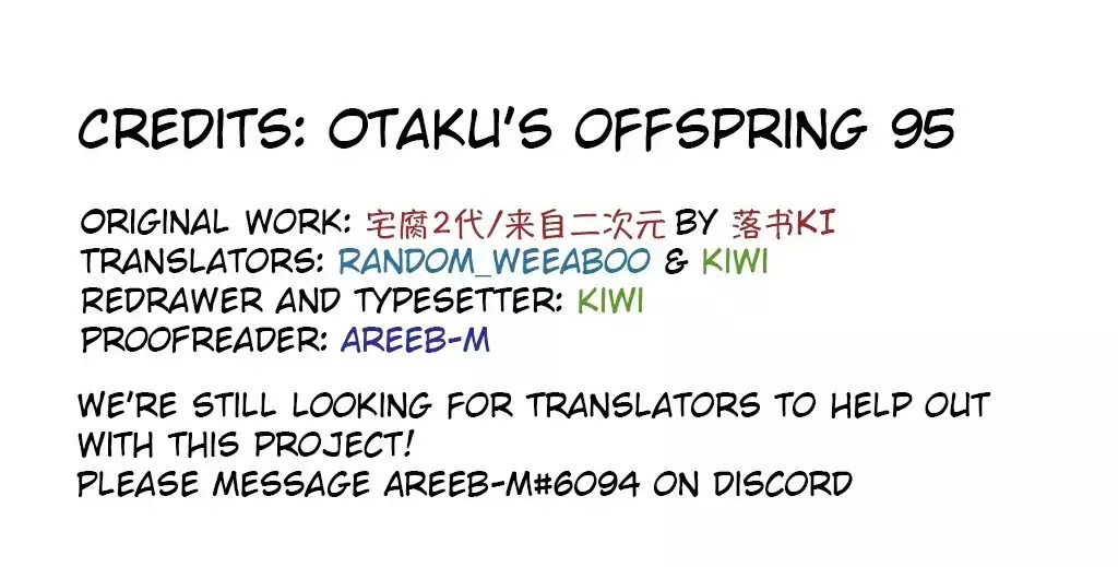 Otaku's Offspring Chapter 95 page 15 - Chapter 95