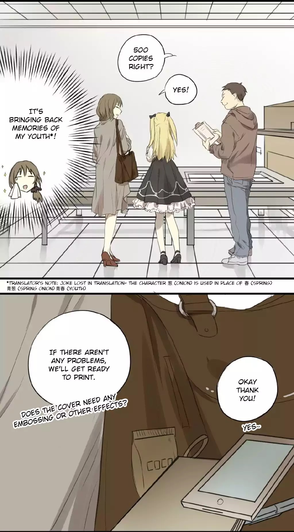 Otaku's Offspring Chapter 96 page 19 - Chapter 96