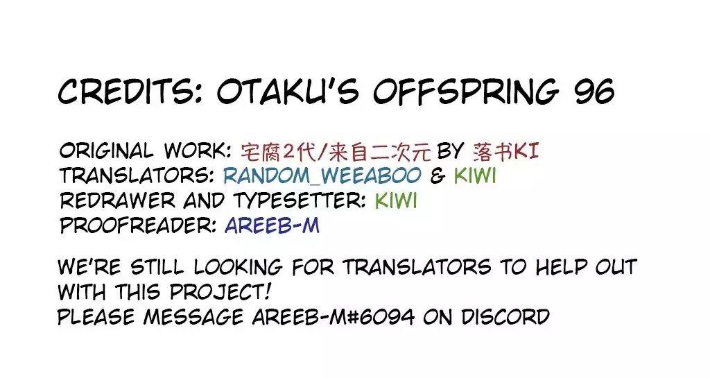 Otaku's Offspring Chapter 96 page 21 - Chapter 96