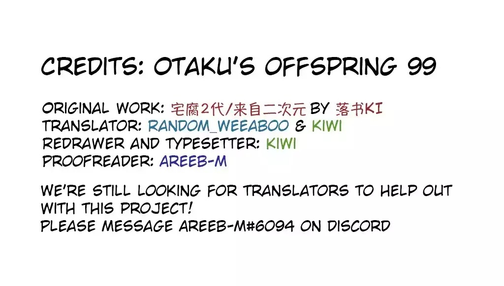 Otaku's Offspring Chapter 99 page 17 - Chapter 99
