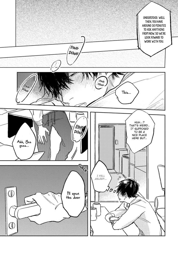 Otameshi Delivery Lover Chapter 1 page 11 - Chapter 1