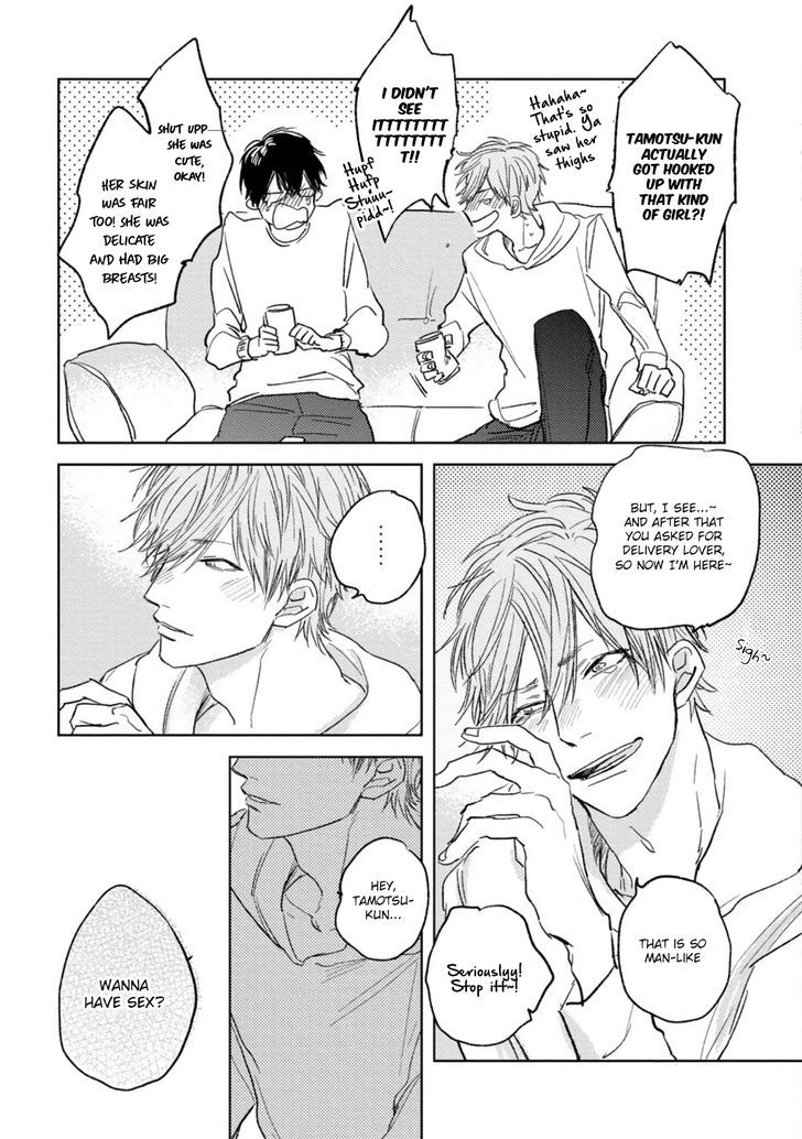 Otameshi Delivery Lover Chapter 1 page 18 - Chapter 1