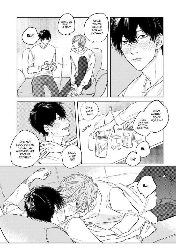 Otameshi Delivery Lover Chapter 1 page 19 - Chapter 1