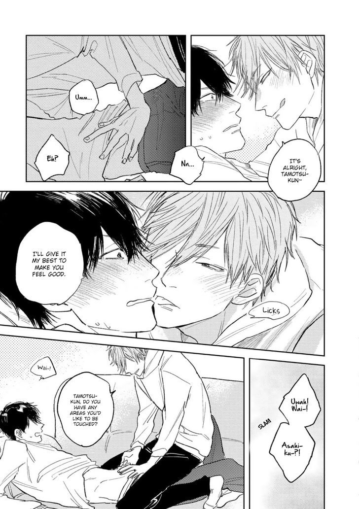 Otameshi Delivery Lover Chapter 1 page 20 - Chapter 1